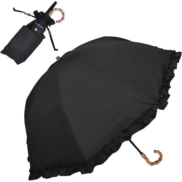 Amazon | 芦屋ロサブラン 長傘 ミドル 日傘 55cm シングルフリル 完全
